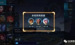 王者体验服最新更新爆料,全新英雄登场，技能调整与平衡性优化