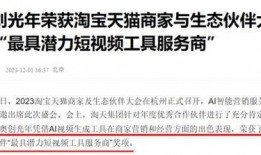 重磅爆料视频大全最新,视频大全背后的惊人真相